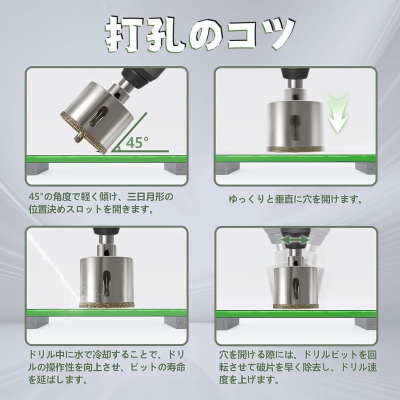 CSOOM 1-1/2"(38mm) Diamond Hole Saw with Center Drill Bit, One-Touch Positioning, Easy to Penetrate Hard Materials Such as Ceramic, Tile, Glass, Granite, Marble, etc. - Image 2